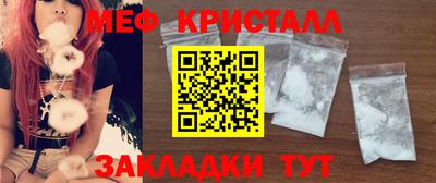 кокс Конаково