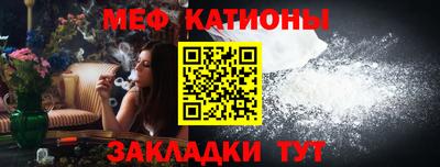 jwh Комсомольск-на-Амуре