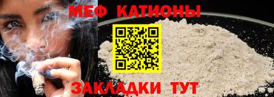 jwh Комсомольск-на-Амуре
