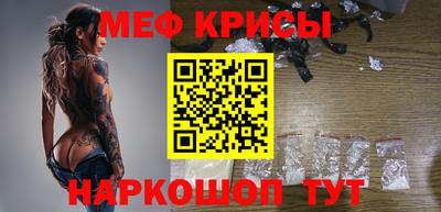 кокс Конаково