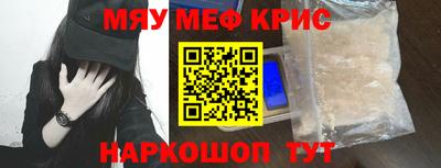 кокс Конаково