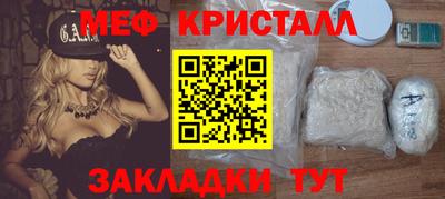jwh Комсомольск-на-Амуре