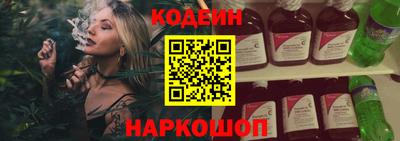 jwh Комсомольск-на-Амуре