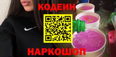 кокс Конаково