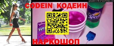 мефедрон Коммунар