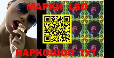 мефедрон Коммунар