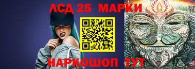 кокс Конаково
