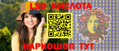 jwh Комсомольск-на-Амуре