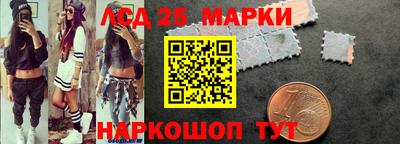 jwh Комсомольск-на-Амуре