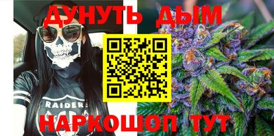 jwh Комсомольск-на-Амуре