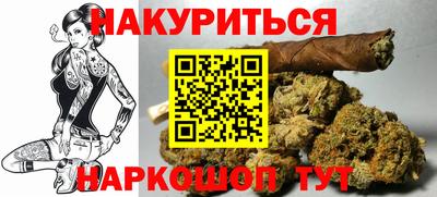мефедрон Коммунар