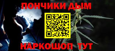 кокс Конаково