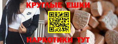 jwh Комсомольск-на-Амуре