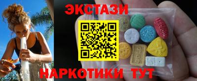 мефедрон Коммунар