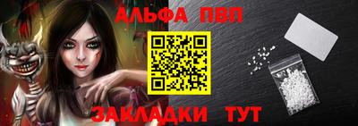 кокс Конаково