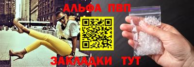 кокс Конаково