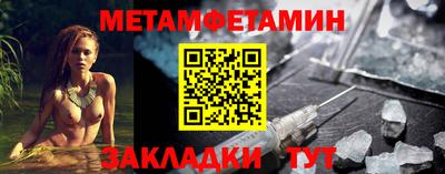 кокс Конаково