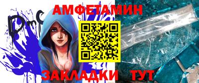 jwh Комсомольск-на-Амуре