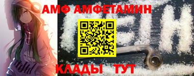 jwh Комсомольск-на-Амуре