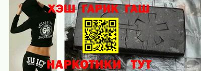 jwh Комсомольск-на-Амуре