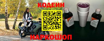 кокс Конаково