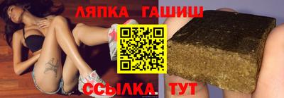мефедрон Коммунар