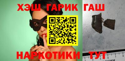 jwh Комсомольск-на-Амуре