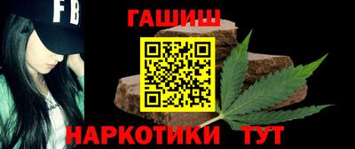 jwh Комсомольск-на-Амуре