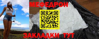 кокс Конаково