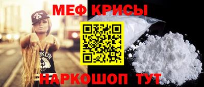 кокс Конаково