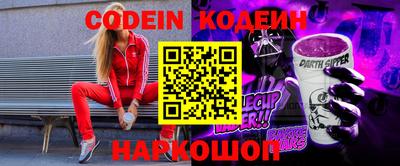 кокс Конаково