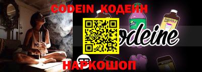 кокс Конаково